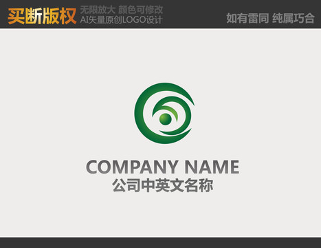 農(nóng)產(chǎn)品標(biāo)志