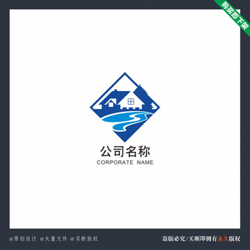 别墅LOGO