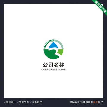 農(nóng)莊LOGO設(shè)計(jì)