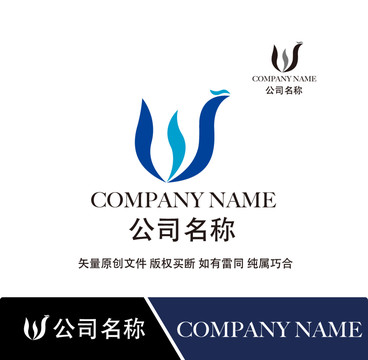 凤凰logo设计