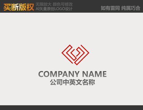 广告公司LOGO