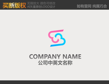 布艺logo