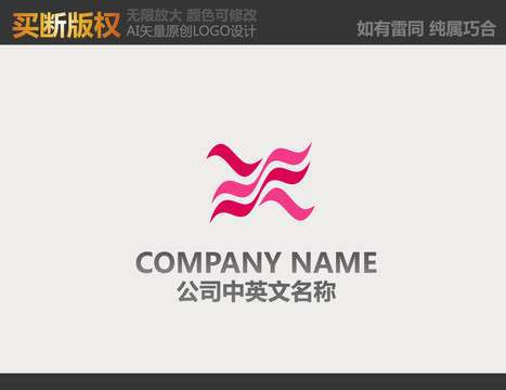 布藝logo