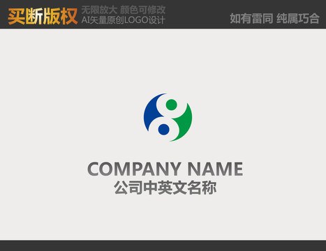 新能源LOGO