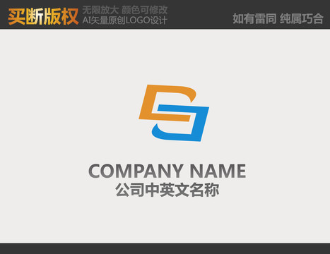 新能源LOGO