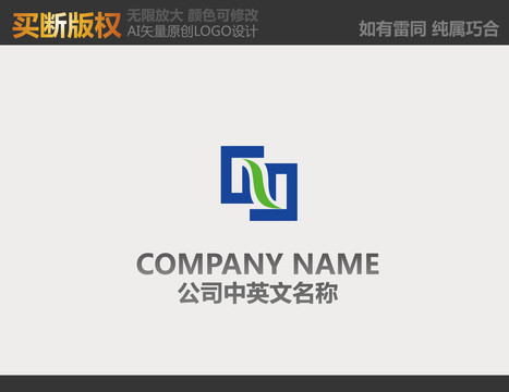 機械logo