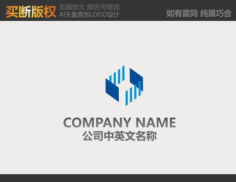 機械LOGO