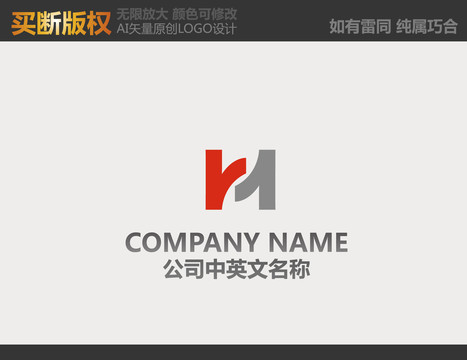 家具LOGO