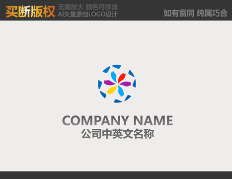 母婴LOGO