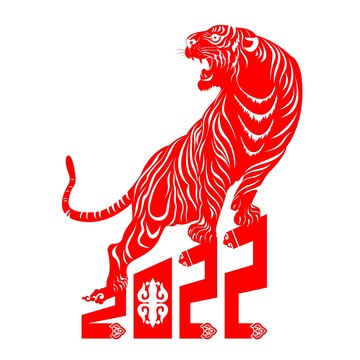 2022虎年中國(guó)風(fēng)剪紙
