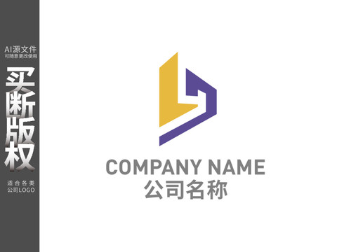 LOGO标志设计