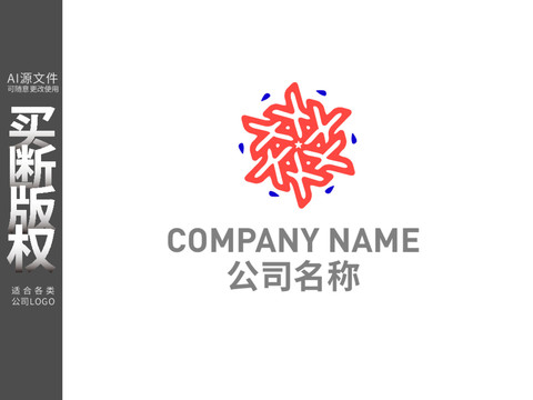 娱乐公司LOGO