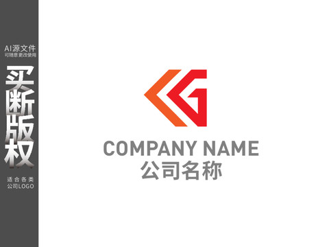 广告公司LOGO