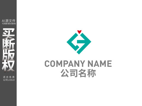 广告公司LOGO