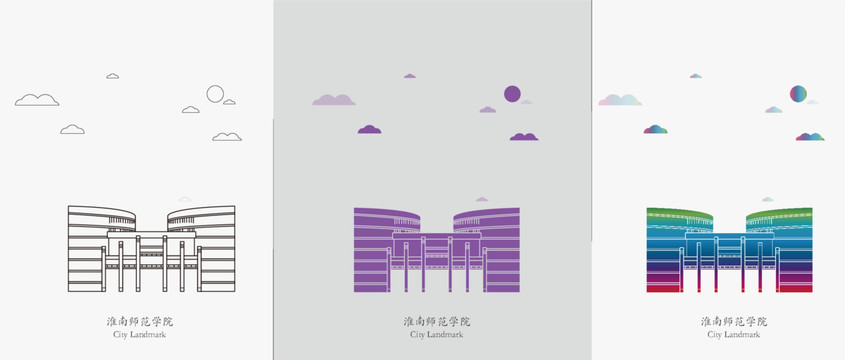 淮南师范学院