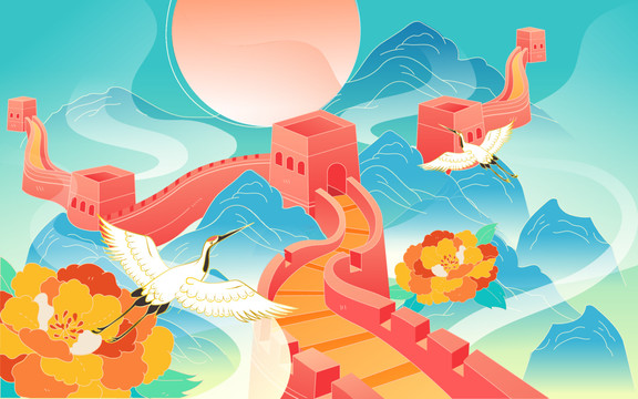 國慶節(jié)海報國慶長假長城旅游插畫