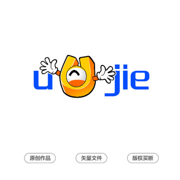字母U卡通logo