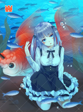 海里的金魚