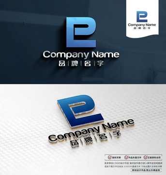 PLLOGO标志