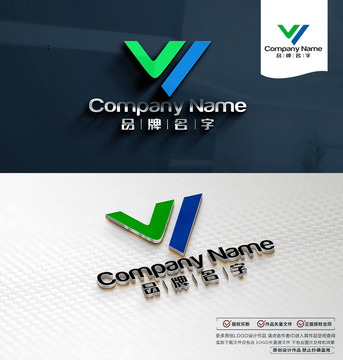 WVLOGO标志