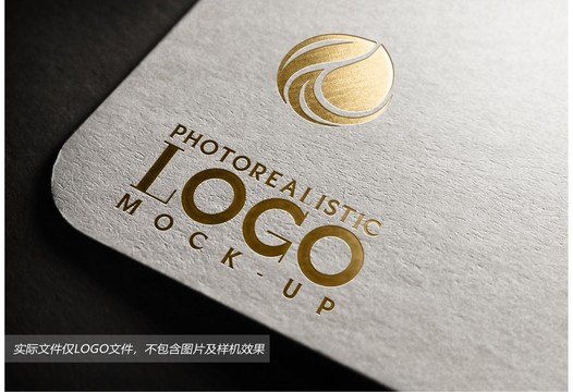 葉子LOGO