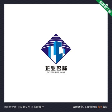 ILC中字LOGO设计