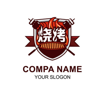 烧烤logo餐饮logo