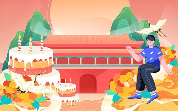 國慶節(jié)海報國慶長假慶祝祖國生日