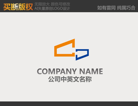 電器標(biāo)志