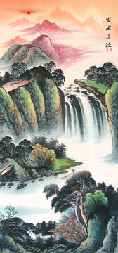 山水畫