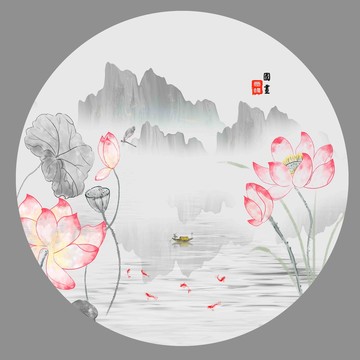 水墨荷花山水畫