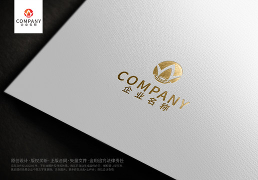W標(biāo)志LOGO