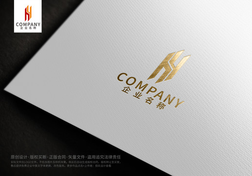 H標(biāo)志logo
