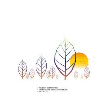 創(chuàng)意樹葉裝飾