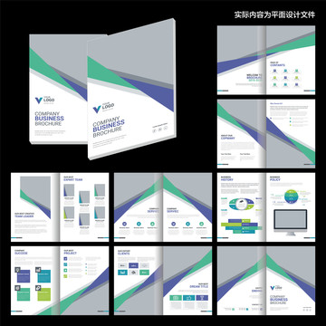 InDesign投資畫冊