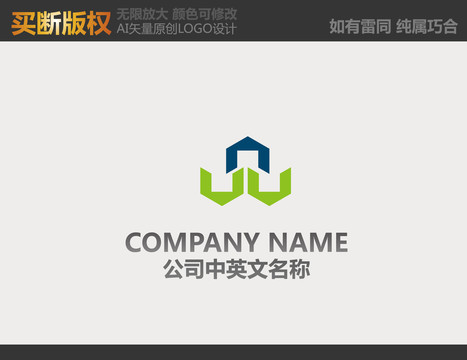 機械LOGO