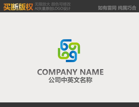 機(jī)械LOGO