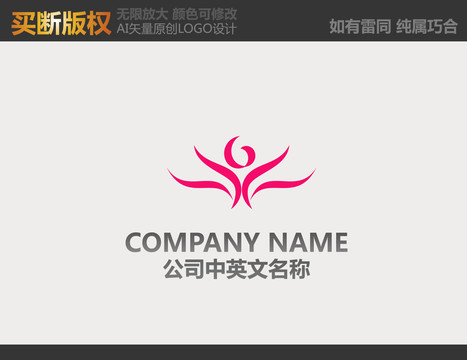 布藝logo
