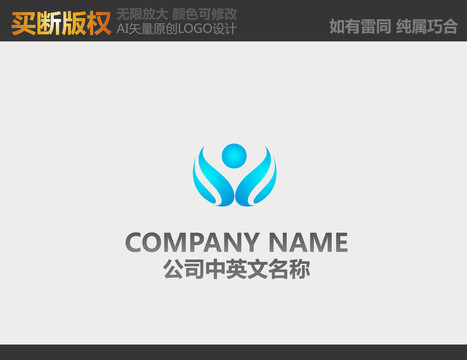 网络logo