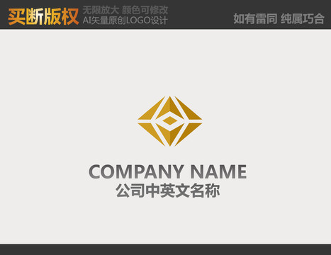 金融logo