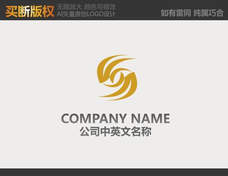 金融logo