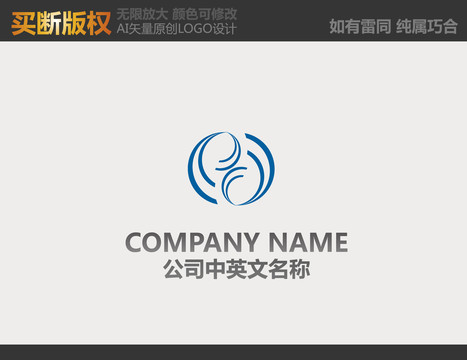 科技LOGO