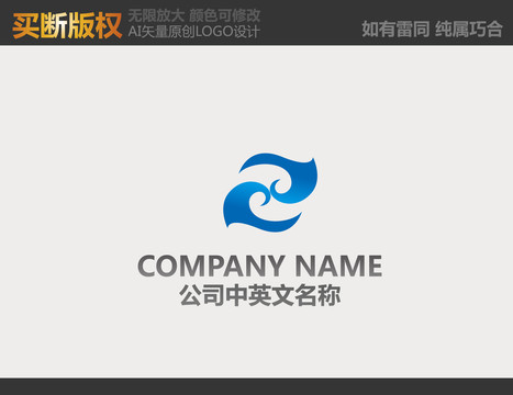 科技LOGO