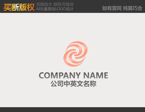 窗簾logo