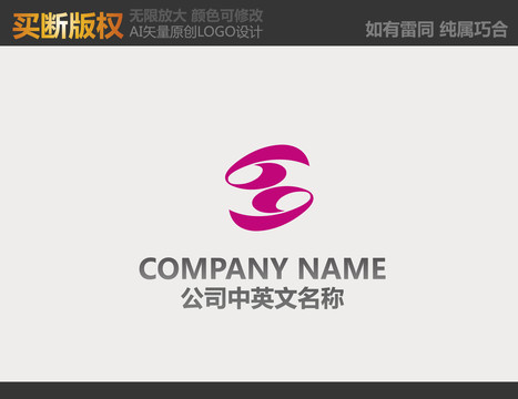窗簾logo