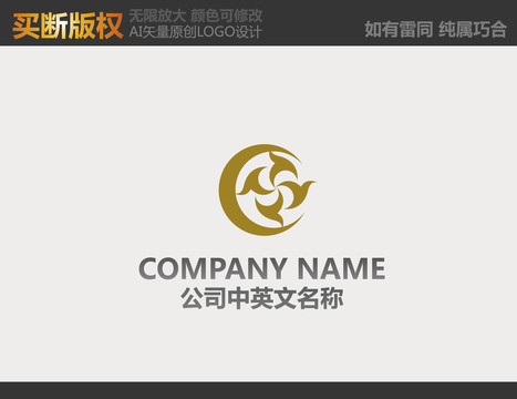 金融LOGO