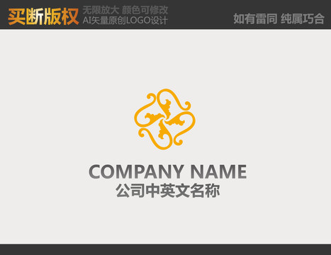 金融標(biāo)志