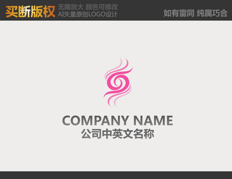窗簾logo