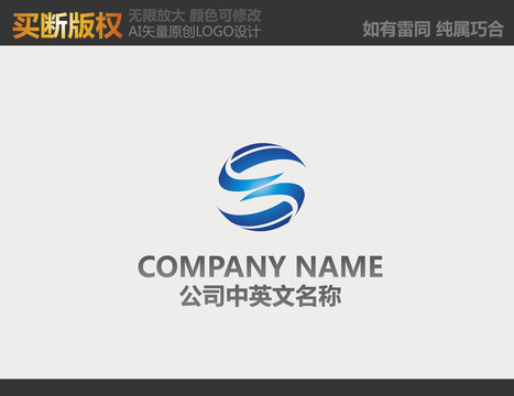 電器標(biāo)志