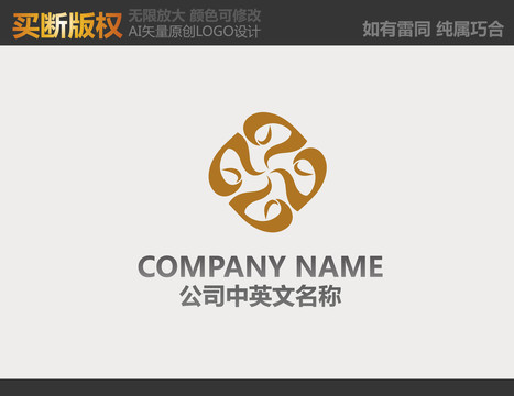 金融標志